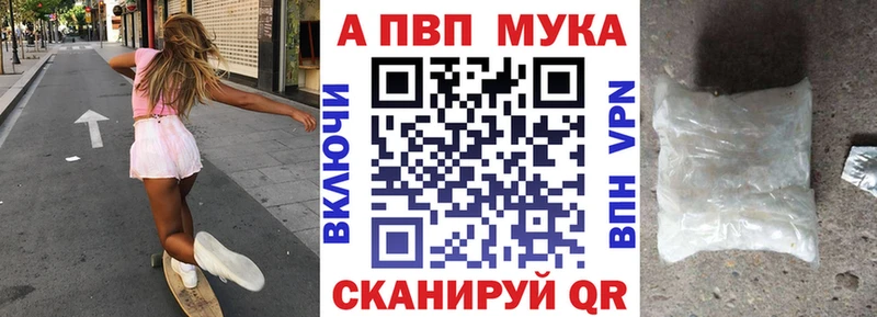 Купить ГАШ  СОЛЬ  Амфетамин  Марихуана  Мефедрон  Гаджиево