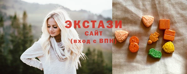 прущая мука Алексеевка