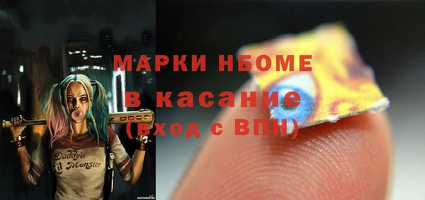 прущая мука Алексеевка
