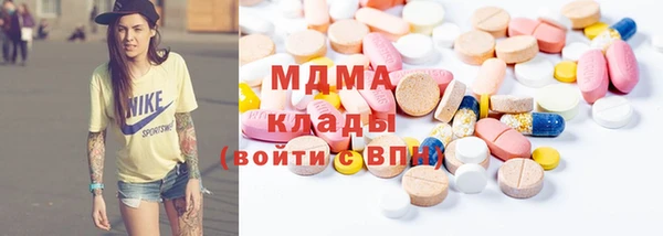 не бодяженный Алексин
