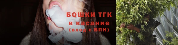 прущая мука Алексеевка