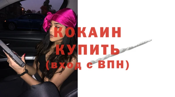 jwh Алзамай
