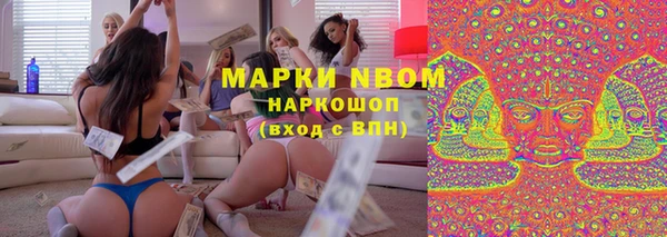 не бодяженный Алексин