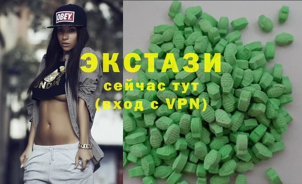 jwh Алзамай