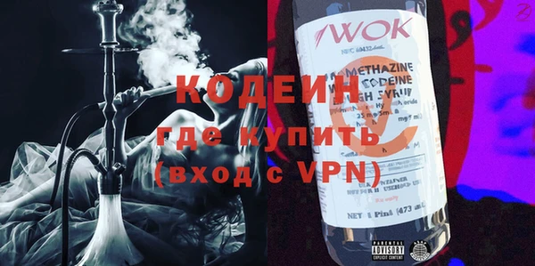 jwh Алзамай