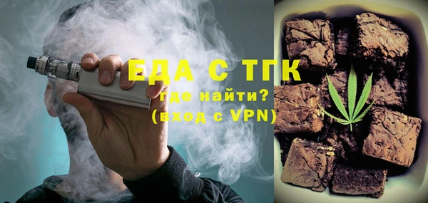jwh Алзамай