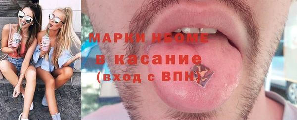jwh Алзамай