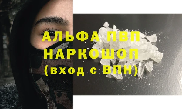 jwh Алзамай