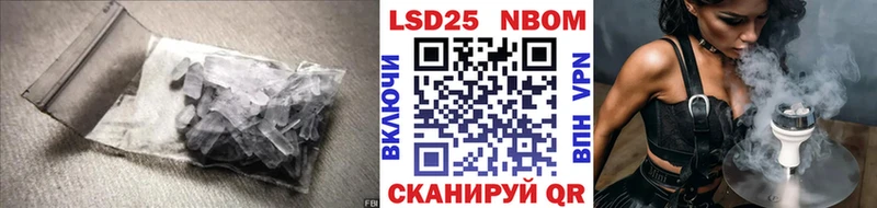 ЛСД экстази ecstasy  Купить где  Гаджиево 