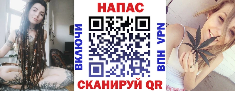 Бошки марихуана гибрид  Купить  Гаджиево 